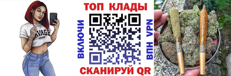 КЕТАМИН Володарск