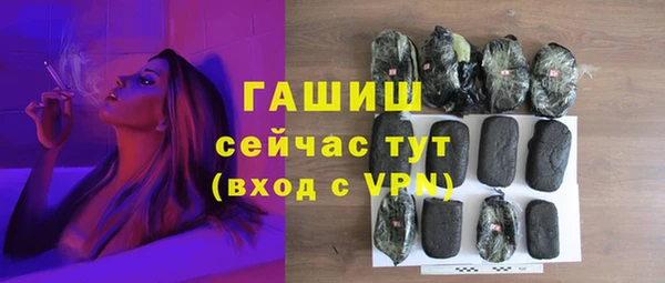 a pvp Бугульма