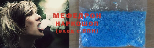 a pvp Бугульма