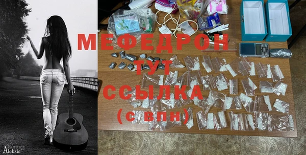 a pvp Бугульма