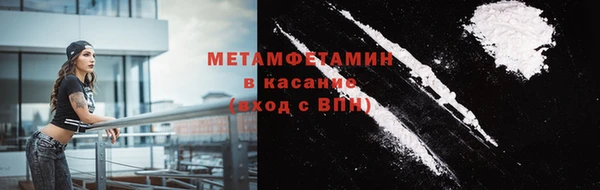 a pvp Бугульма