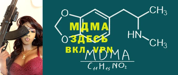 a pvp Бугульма