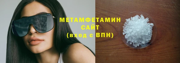 a pvp Бугульма