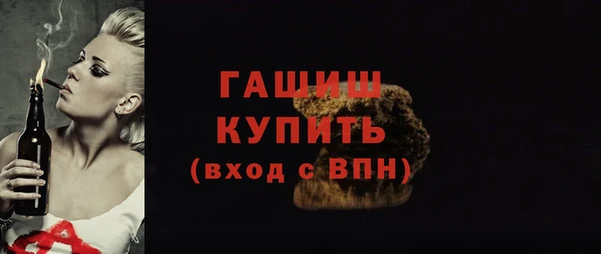 героин Пестово