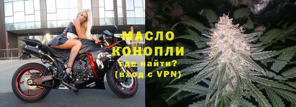 a pvp Бугульма
