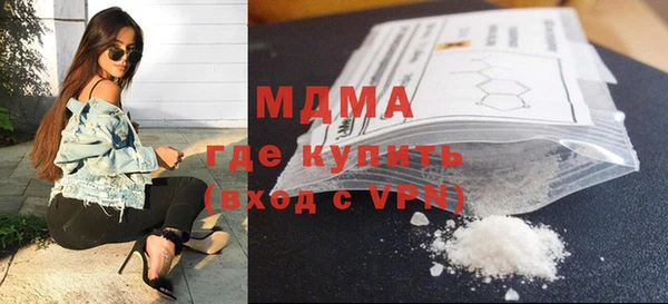 героин Пестово