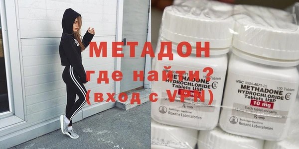 a pvp Бугульма