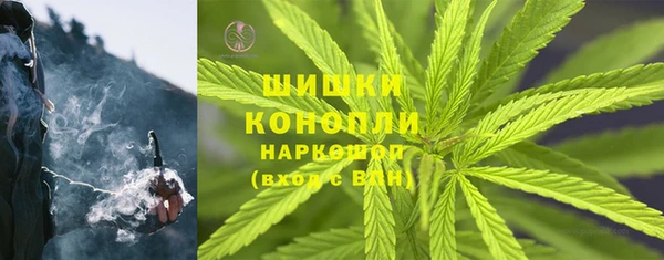 a pvp Бугульма
