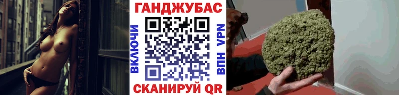 дарк нет какой сайт Володарск Конопля SATIVA & INDICA